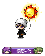 黑西套装
