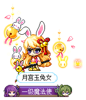 月宫玉兔女