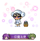 浴袍套装