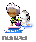 name