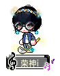 荣神i