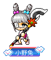 小野兔