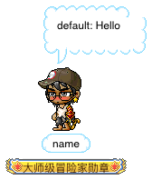 name