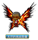 为你弹肝琴