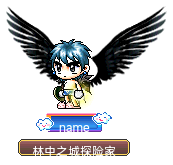 name