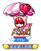 YYlu