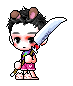 name
