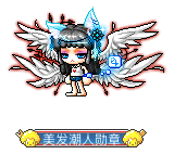 name