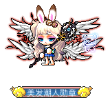 name