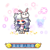 name