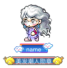name
