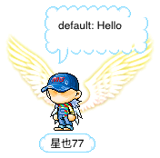星也77