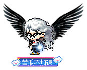 苦瓜不加辣