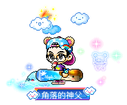 角落的神父