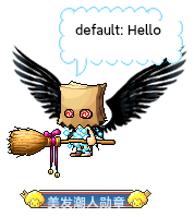 小骥