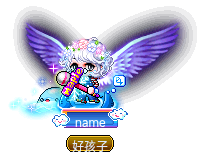name