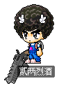 贰两烈酒