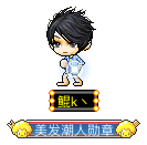 鲲k丶