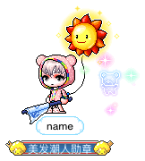 name