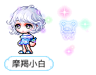 摩羯小白
