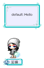 买嘛