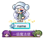 name