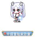 name