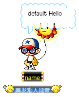 name