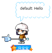 冯宝宝