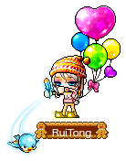 RuiTong