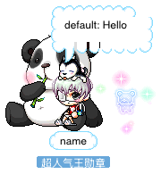 name