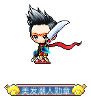 绿水灵T