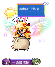 name