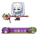 龙神之子