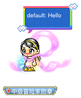 name