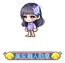 星暖