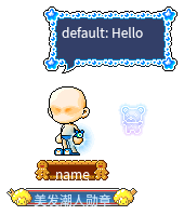 name