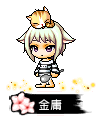 金庸
