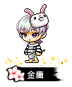 金庸