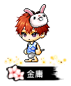金庸