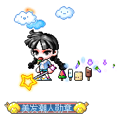 大漂亮朱