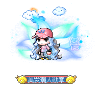 大漂亮朱