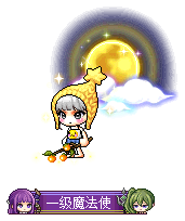 name