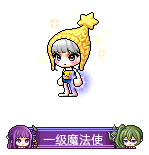 name