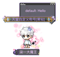 柒一大魔王