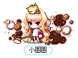 小圆圆