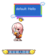 name