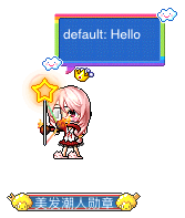 name