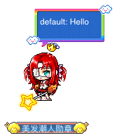 name