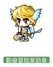 I 天空 I
